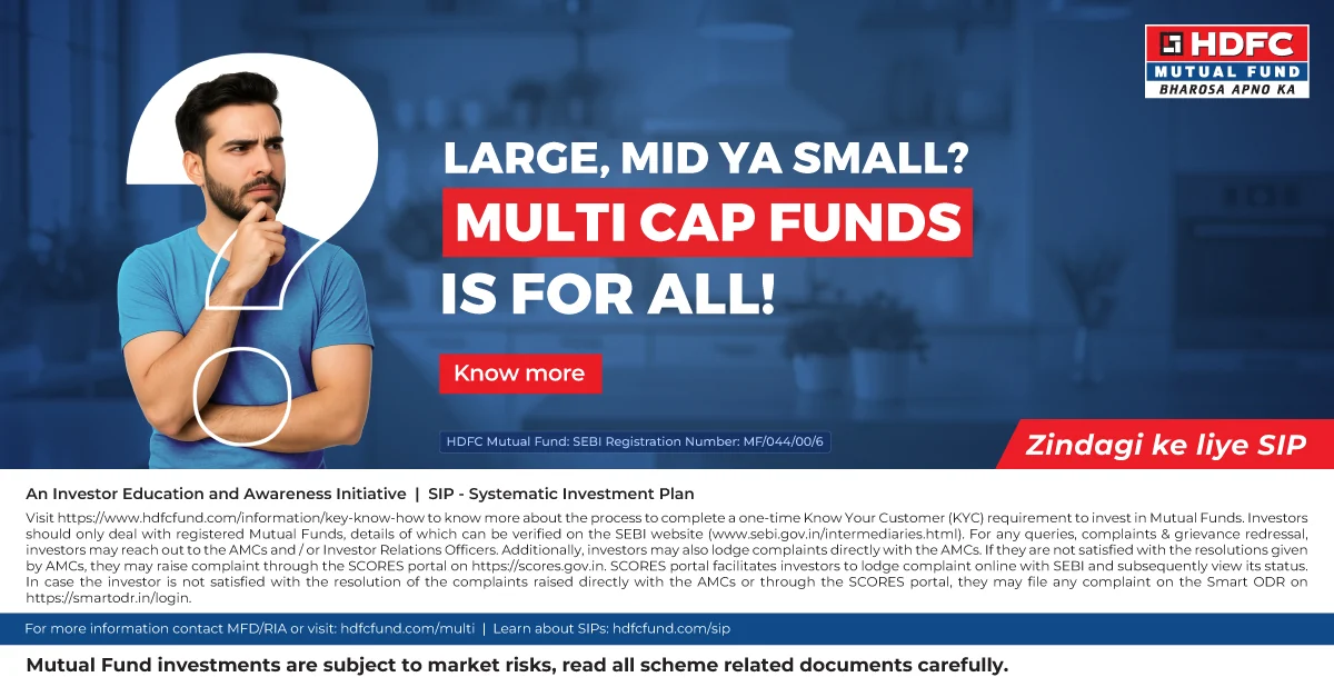 HDFC Mutual Fund